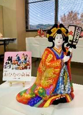 ひな祭りを彩る 瑞浪土人形