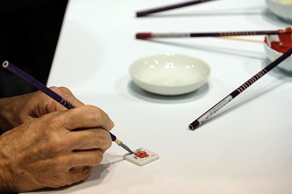 ワークショップ